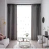 curtain rod against wall